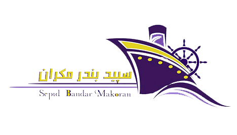 برهان دریا کیش